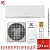 Кондиционер Electrolux EACS/I-18HEN-WHITE/N8_24Y Enterprise Super DC Inverter в Горловке