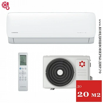 Кондиционер Kentatsu KSGA21HFAN1/KSRA21HFAN1 Kanami в Горловке