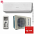 Кондиционер Ishimatsu AVK-09H Osaka Wi-Fi в Горловке
