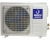 Кондиционер Dahatsu DMI-24/DMHI-24 Gold в Горловке