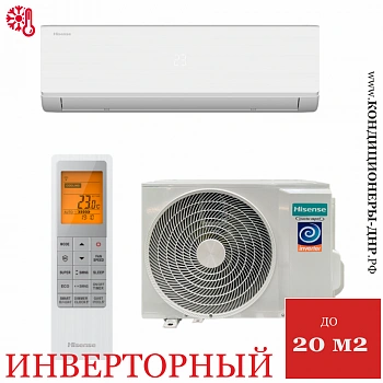 Кондиционер Hisense AS-07UW4RYRHB00 Vibe DC Inverter 2026 Wi-Fi в Горловке