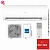 Кондиционер Haier HSU-07HPL203/R3/HSU-07HPL03/R3 Coral On/Off WI-FI в Горловке