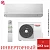 Кондиционер Toshiba Seiya RAS-B07E2KVG-E / RAS-07E2AVG-E в Горловке