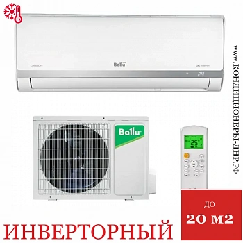 Кондиционер Ballu BSDI-07HN8_V2 Lagoon Dc Inverter в Горловке