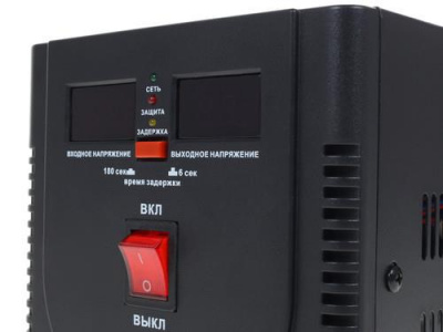 Стабилизатор напряжения PowerMan AVS 2000D в Горловке