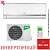 Кондиционер Ballu BSDI-07HN8_V2 Lagoon Dc Inverter в Горловке