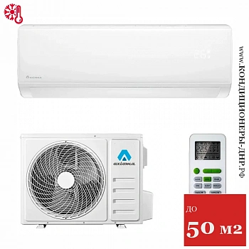 Кондиционер Axioma ASX18H1/ASB18H1 в Горловке