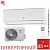Кондиционер Electrolux EACS/I-12HAV/N8_22Y Avalanche Super DC Inverter в Горловке