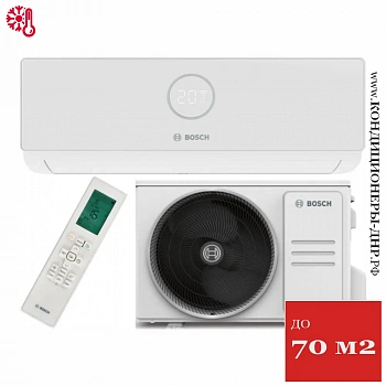 Кондиционер Bosch CLL2000 W 70/CLL2000 70 Climate Line в Горловке