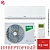 Кондиционер Ballu BSAGI-09HN8_V4 iGreen Pro DC в Горловке