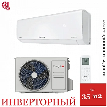 Кондиционер Energolux SAS12Z5-AI/SAU12Z5-AI Zurich 5 Inverter в Горловке