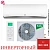 Кондиционер Ballu Platinum DC BSEI-07HN8 DC Inverter в Горловке