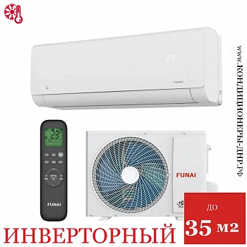Кондиционер Funai RAC-I-SG35HP.D04/S/RAC-I-SG35HP.D04/U Shogun Inverter 2025 в Горловке
