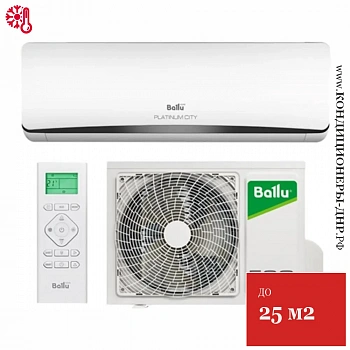 Кондиционер Ballu BSEP-09HN8 Platinum City в Горловке