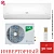 Кондиционер Ballu BSOI-10HN8 Odyssey DС Inverter в Горловке