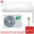Кондиционер Ballu BSOI-10HN8 Odyssey DС Inverter Кондиционер Ballu BSOI-10HN8 Odyssey DС Inverter в Горловке