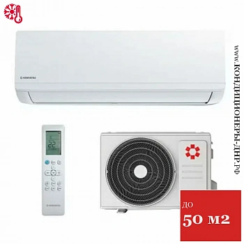Кондиционер Kentatsu KSGI53HFAN1/KSRI53HFAN1 Ichi в Горловке