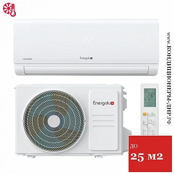 Кондиционер Energolux SAS09AR1-A/SAU09AR1-A Lausanne в Горловке
