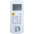 Кондиционер Rovex RS-09MST1 Grace Кондиционер Rovex RS-09MST1 Grace в Горловке