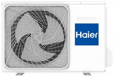 Напольно-потолочная сплит-система Haier AC71F2LD1FA/1U71F2LR1FA в Горловке