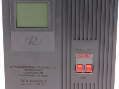Стабилизатор напряжения Ресанта  АСН-10000/1-Ц в Горловке
