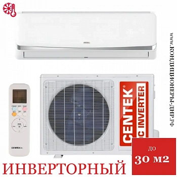 Кондиционер Centek CT-65CDC09 в Горловке