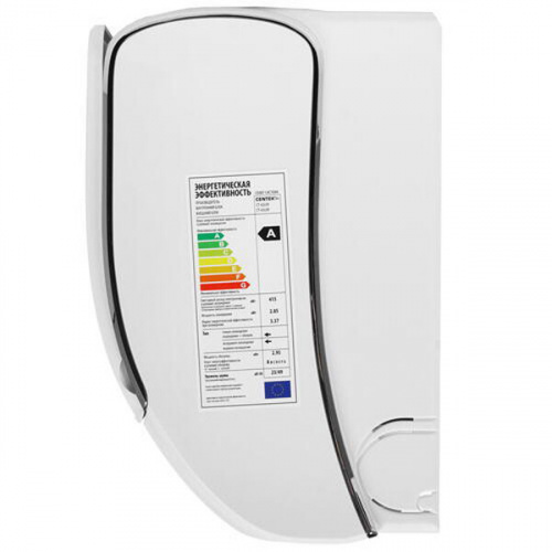 Кондиционер Centek CT-65L09 в Горловке