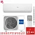 Кондиционер Haier AS35SHP1HRA-W/1U35SHP1FRA Stellar HP в Горловке