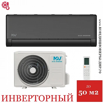 Кондиционер MDV MDSBI-18HRFN8/MDOAI-18HFN8 Integra Pro Black в Горловке
