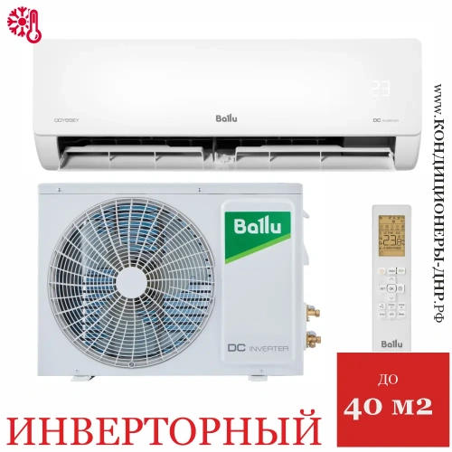 Кондиционер Ballu BSOI-12HN8 Odyssey DС Inverter в Горловке