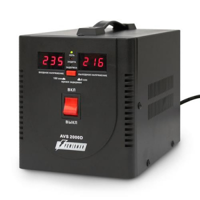 Стабилизатор напряжения PowerMan AVS 2000D в Горловке
