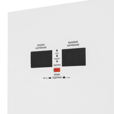 Стабилизатор напряжения PowerMan AVS 8000P в Горловке