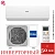 Кондиционер Haier AS50HQJ1HRA-W/1U50HQJ1FRA Quantum DC Inverter в Горловке