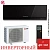 Кондиционер Mitsubishi Electric MSZ-EF42VGKB/MUZ-EF42VG Design Inverter в Горловке