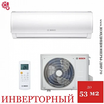 Кондиционер Bosch Climate 5000 RAC 5.3-3 IBW/Climate 5000 RAC 5.3-2 OUE в Горловке