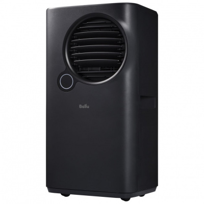 Мобильный кондиционер Ballu BPAC-07 EPB/N6 Eclipse Black в Горловке
