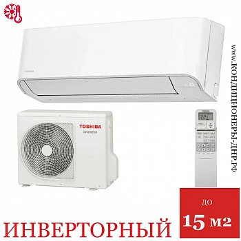 Кондиционер Toshiba RAS-B05CKVG-EE / RAS-05CAVG-EE Seiya в Горловке