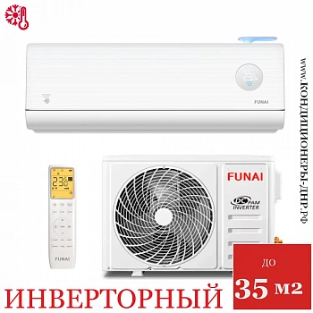 Кондиционер Funai RAC-I-SZ35HP.D01/S/RAC-I-SZ35HP.D01/U Soyokaze Inverter в Горловке