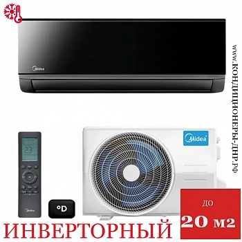 Кондиционер Midea MSAG4W-07N8C2S-I/MSAG4-07N8C2S-O Persona Inverter Wi-Fi в Горловке