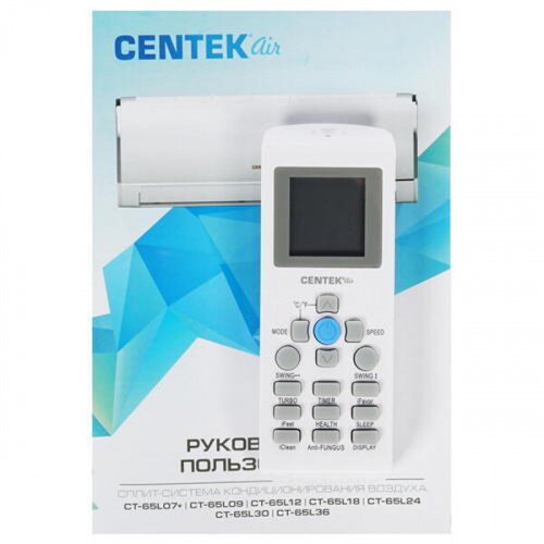 Кондиционер Centek CT-65L09 в Горловке