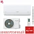 Кондиционер Energolux SAS09R1-AI/SAU09R1-AI Davos Inverter в Горловке