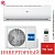 Кондиционер Haier AS24TL4HRA/1U24TL4FRA в Горловке