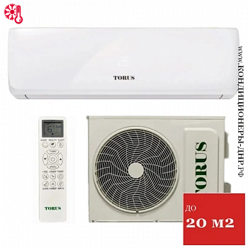 Кондиционер Torus TVK-07H Classic в Горловке
