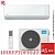 Кондиционер Midea MSAG3-09N8C2-I/MSAG3-09N8C2-O Primary Inverter в Горловке