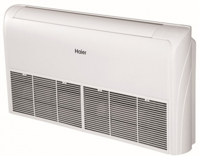 Напольно-потолочная сплит-система Haier AC71S2SG1FA/1U70S2SJ2FA в Горловке