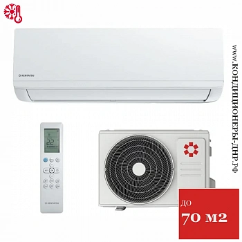 Кондиционер Kentatsu KSGI70HFAN1/KSRI70HFAN1 Ichi в Горловке