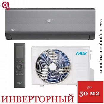 Кондиционер MDV MDSALF-18HRFN8/MDOALF-18HFN8 Infini Loft Inverter в Горловке