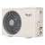 Кондиционер Shuft SFTM-06HN8_V2 Tor Кондиционер Shuft SFTM-06HN8_V2 Tor в Горловке