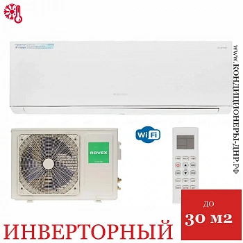 Кондиционер Rovex RS-09CBS4 Megapolis Inverter в Горловке