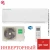 Кондиционер Rovex RS-09CBS4 Megapolis Inverter Кондиционер Rovex RS-09CBS4 Megapolis Inverter в Горловке